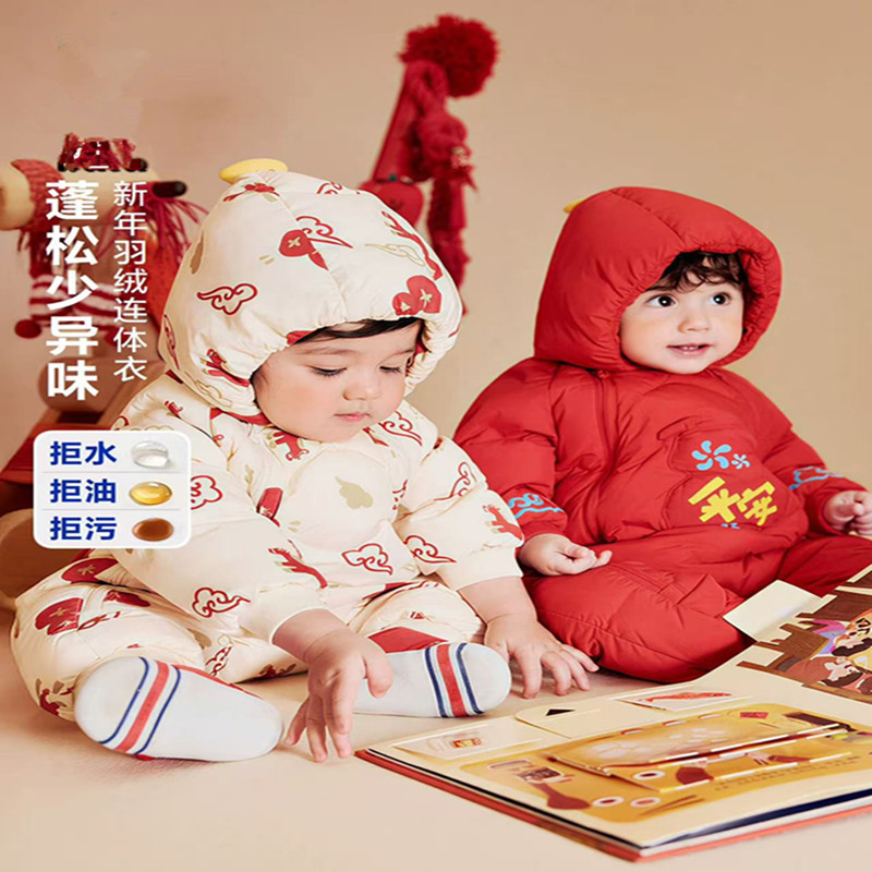 宝宝羽绒连体衣新生儿衣服