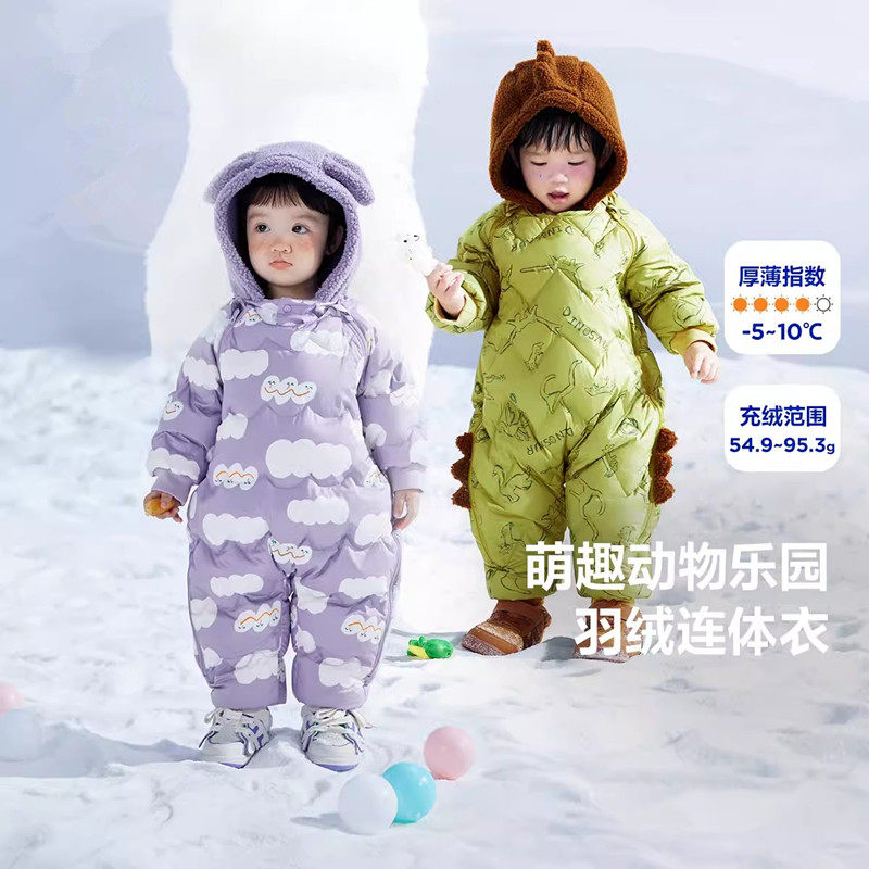 男女童羽绒连体衣冬季婴儿衣服