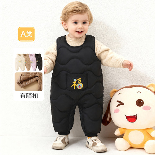 宝宝羽绒背带裤男女童保暖连体裤