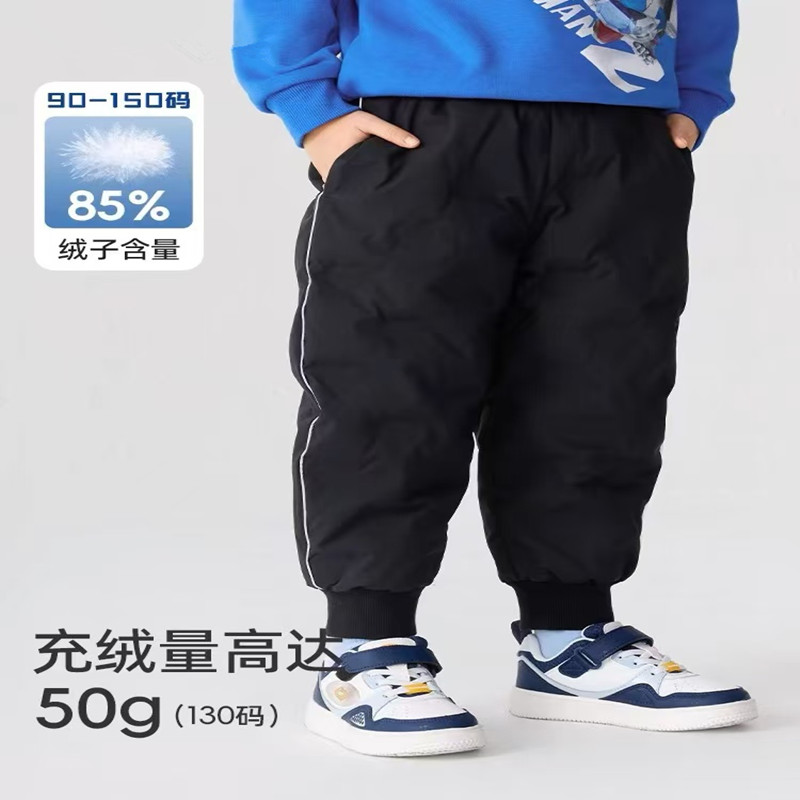 宝宝儿童裤子男童长裤女童羽绒裤