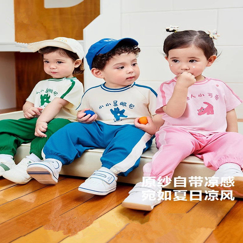 【凉感抑菌】鹿小糖男女童短袖套装2025夏宝宝运动学院风短袖长裤