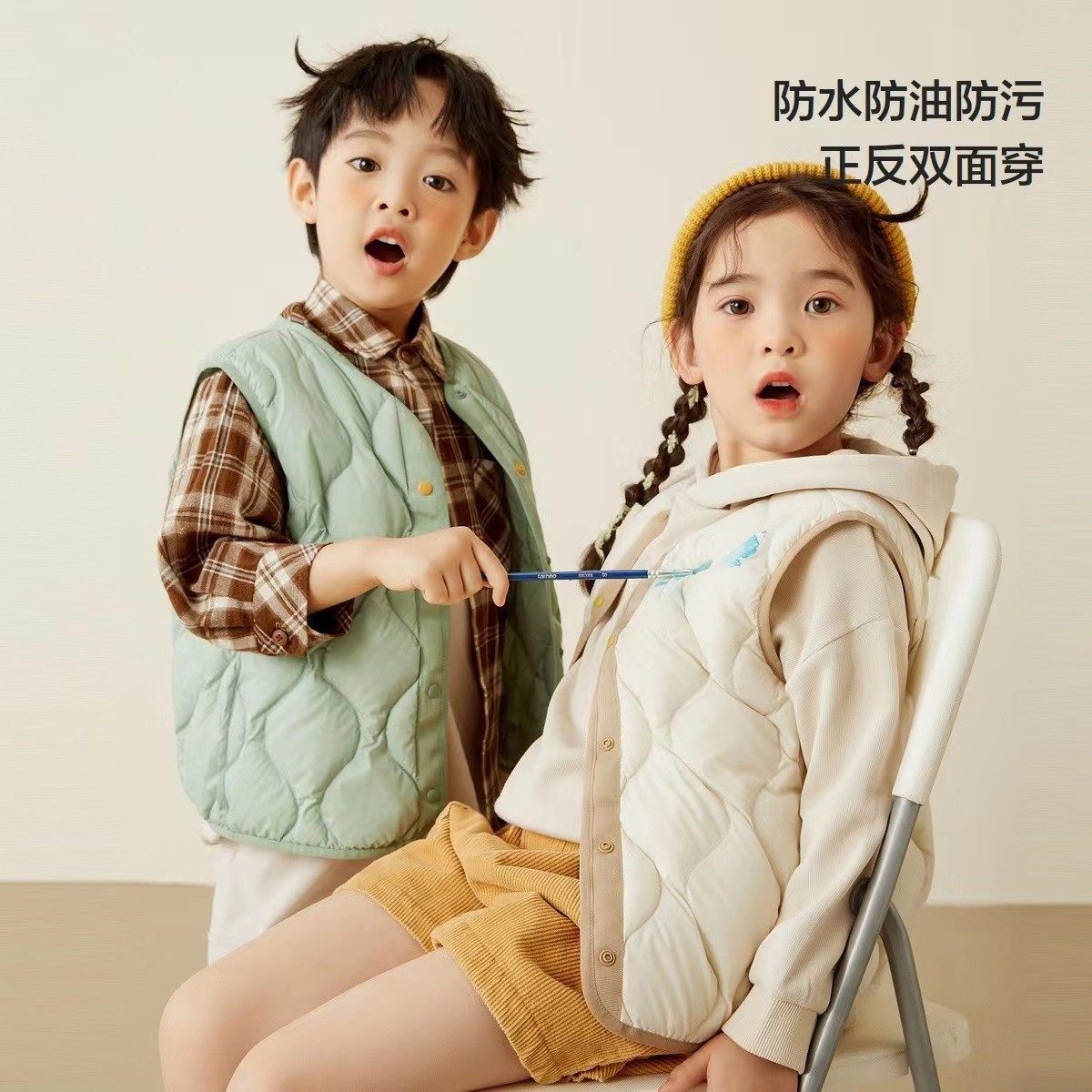 品牌鹿小糖儿童羽绒背心2025冬季男女宝宝两面穿三防轻薄马甲洋气,童装/婴儿装/亲子装,羽绒马甲,淘宝优惠券,粉丝福利购,淘宝优惠卷