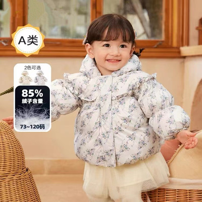 婴儿儿童羽绒服女童冬季短款外套