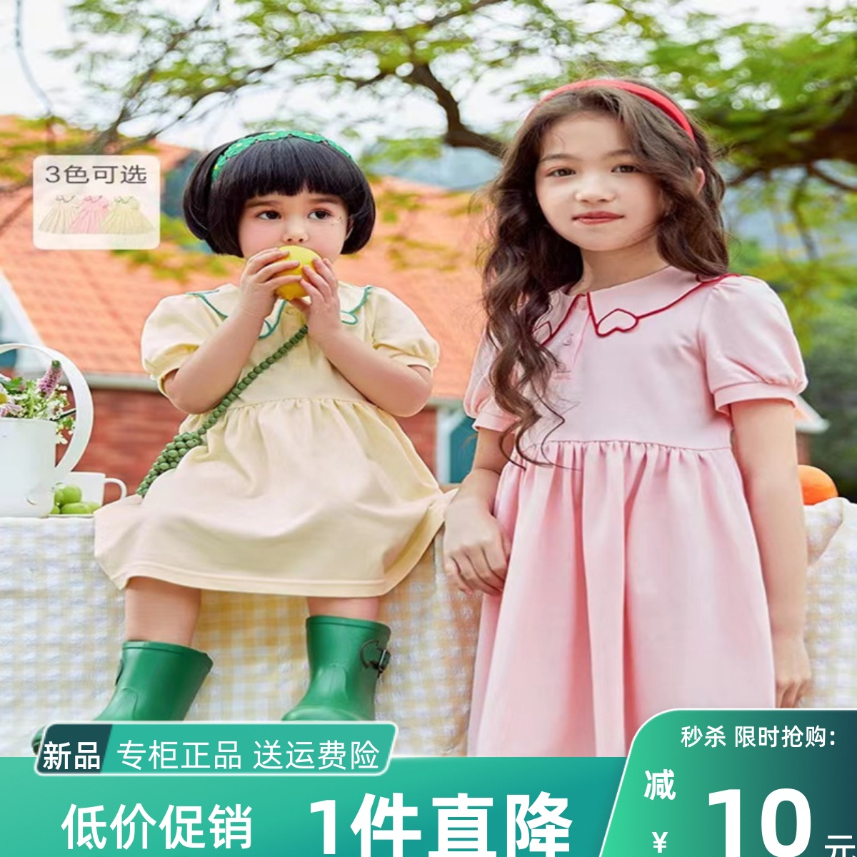 女童连衣裙宝宝甜美泡泡袖A字裙