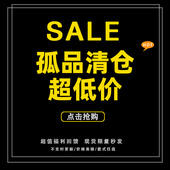 清仓 bow指甲油底油顶油二合一磨砂亮油多巴胺5free免烤masura