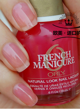 ORLY22005指甲油 水红色透明果冻西瓜红健康裸色不可剥持久免烤灯