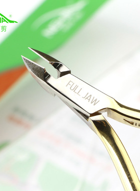 义剪d501 nghia越南死皮剪美甲工具去死皮美甲剪死皮剪义剪d07