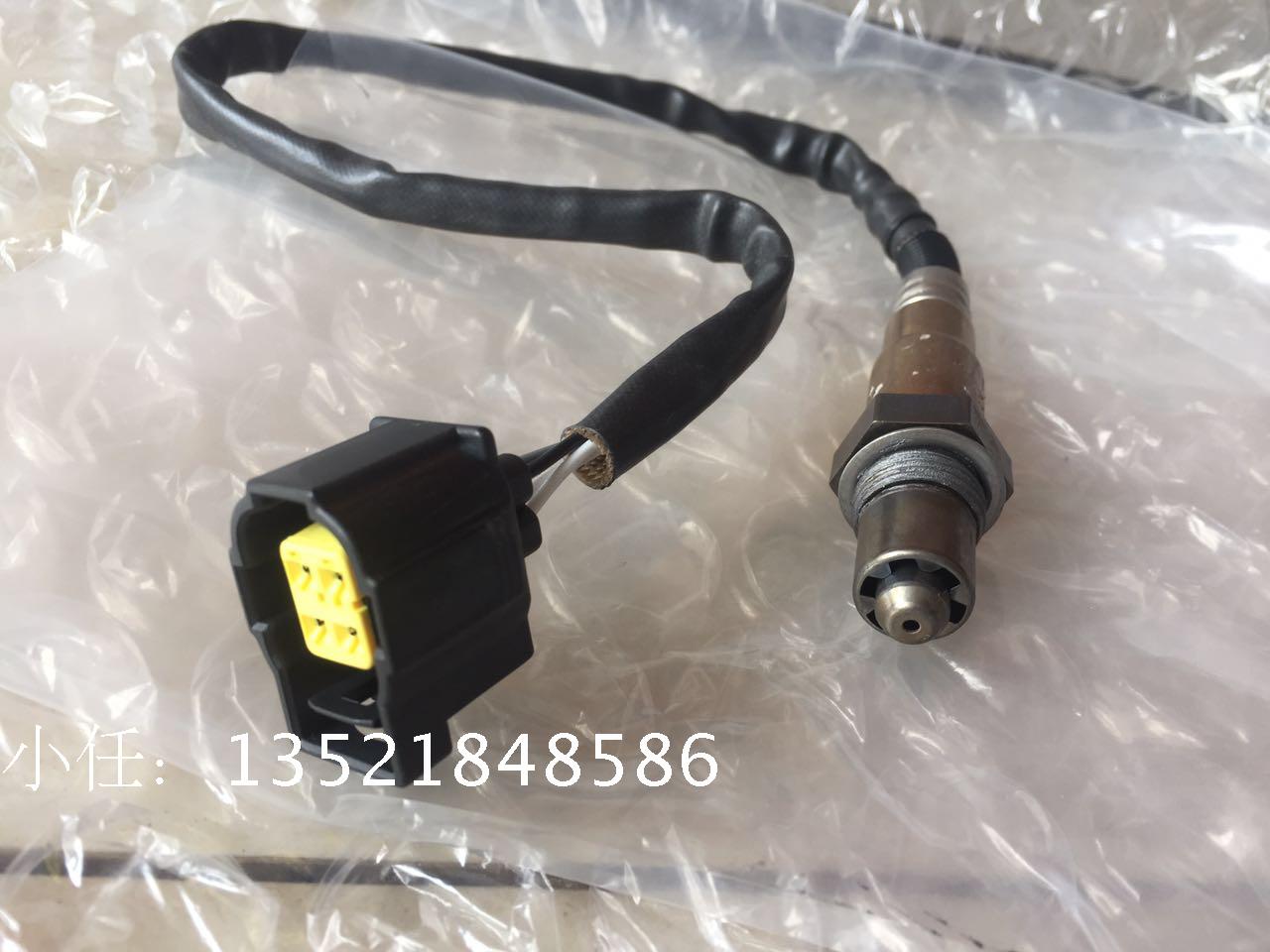 适配大捷龙 东南道奇凯领 大捷龙氧传感器 前氧 后氧捷龙配件