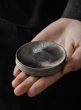 日式杯垫合金杯托茶碟茶托仿古禅风茶杯垫隔热垫功夫茶具茶道配件