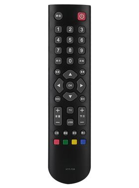 适用于海尔Leader/统帅液晶电视遥控器 HTR-T29/T29D D32TS1000