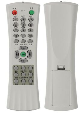 适用于TCL电视遥控器21B03 AT29228  HD29M75 NT21228 2925C4/1