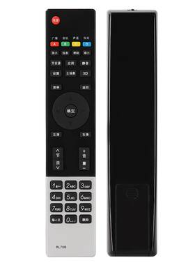 适用于长虹智能液晶电视遥控器 RL78A RL78B 3D 3D42A3000I