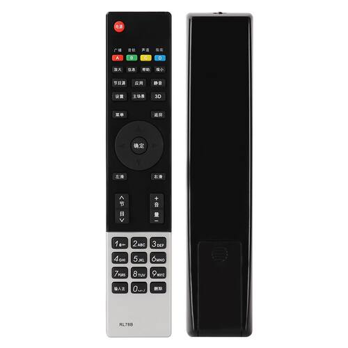 适用于长虹智能液晶电视遥控器 RL78A RL78B 3D 3D42A3000I