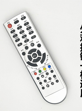 用于AMOI夏新液晶电视机遥控器 3600 0200 0066 LC-32K1 LC-27K1