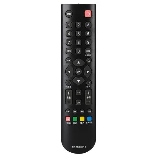 适用于TCL乐华液晶电视遥控器RC2000R14外形按键一样直接使用