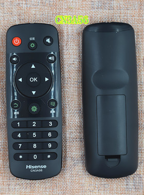 电视遥控器 CN3A56 LED42EC290N 50EC290N 32EC290N 48EC290N