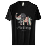 2024新款春季针织短袖T恤男士短袖毛衣烫钻半袖针织衫男8885-P75，男装针织衫/毛衣，钱塘702