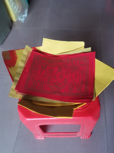 潮汕宝金说话钱贵人钱福钱一份初一十五拜伯公