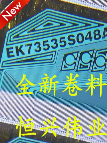 EK73535S048A Новое ЖК -COF/TAB Curls Spot