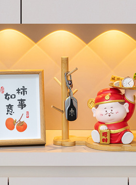 新中式创意财神玄关收纳摆件乔迁之喜店铺开业礼品树脂家居摆件