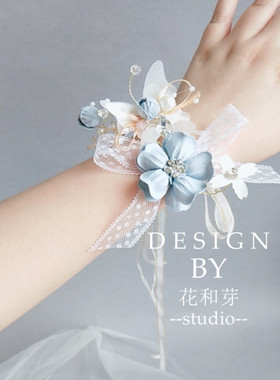 原创 唯美蓝色花朵纱蝴蝶蕾丝结手花新娘伴娘手腕花表演跳舞手环