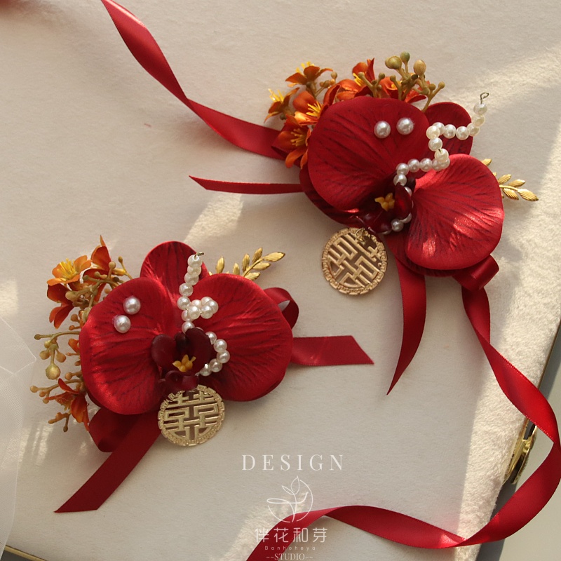 新中式原创 珍珠红喜蝴蝶兰森系活动结婚胸花新郎伴娘姐妹团手花