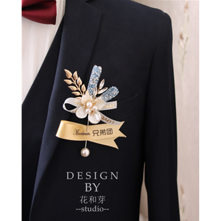 新原创手工蓝白色叶子典礼襟花