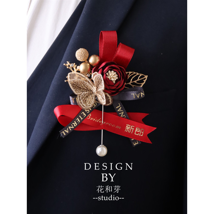 原创花朵新郎新娘胸花