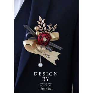 新款 原创精致红色花朵金叶子喜字新郎新娘伴郎西式胸花开业典礼