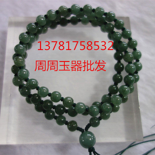 吊坠挂绳可调节男女款玉项链