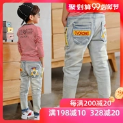 Trẻ em mặc quần trẻ em mùa xuân hè 2019 bé trai mới quần jeans trẻ em lớn quần âu mùa xuân và quần mùa thu - Quần