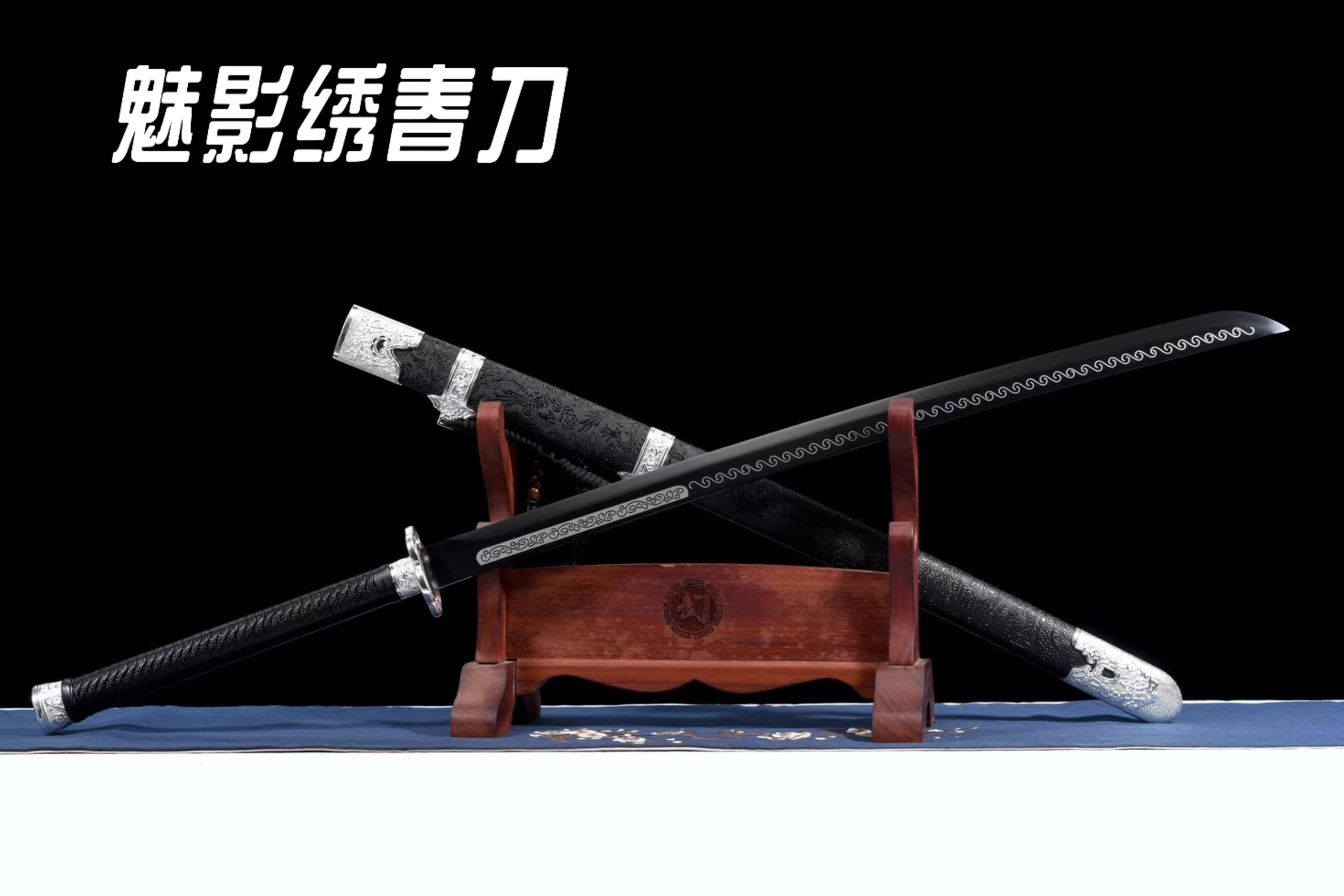 龙泉镇宅刀剑唐横刀锰钢一体宝剑户外武术刀具防身冷兵器未开刃
