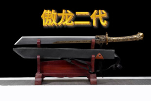 龙泉市傲龙牛尾刀锰钢锻打屠龙宝刀武术户外大刀防身冷兵器未开刃