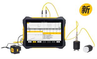 F900混凝土裂缝缺陷综合测试仪裂缝测深测宽仪裂 高档海创高科HC