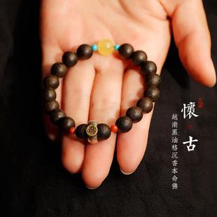 沉水越南老料沉香手串老银鼠蜜蜡手链女