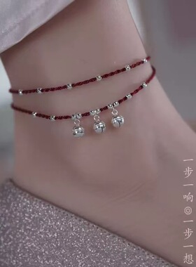 一步一响银铃铛脚链女生小众轻奢简约ins风一步一想足链跨境爆款
