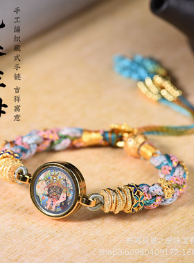 手工编织新中式藏式民族风扎基拉姆唐卡黄财神手绳女手链复古手绳