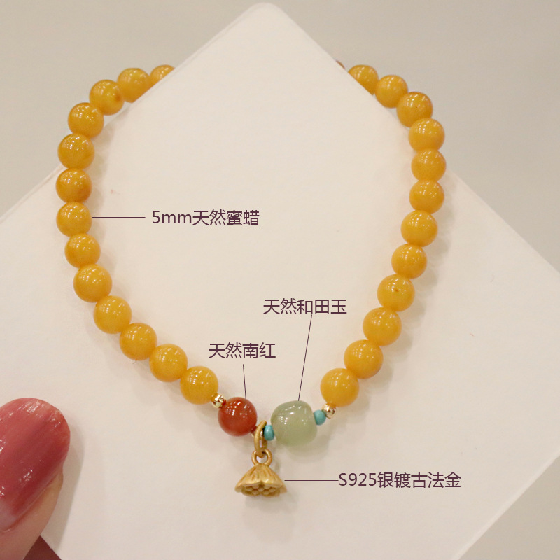 鸡油黄蜜蜡手链5mm圆珠女银镀古法金莲蓬南红手串小清新