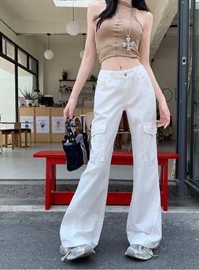 高个子休闲显瘦阔腿裤加长微喇牛仔裤女多口袋设计白色工装裤美式