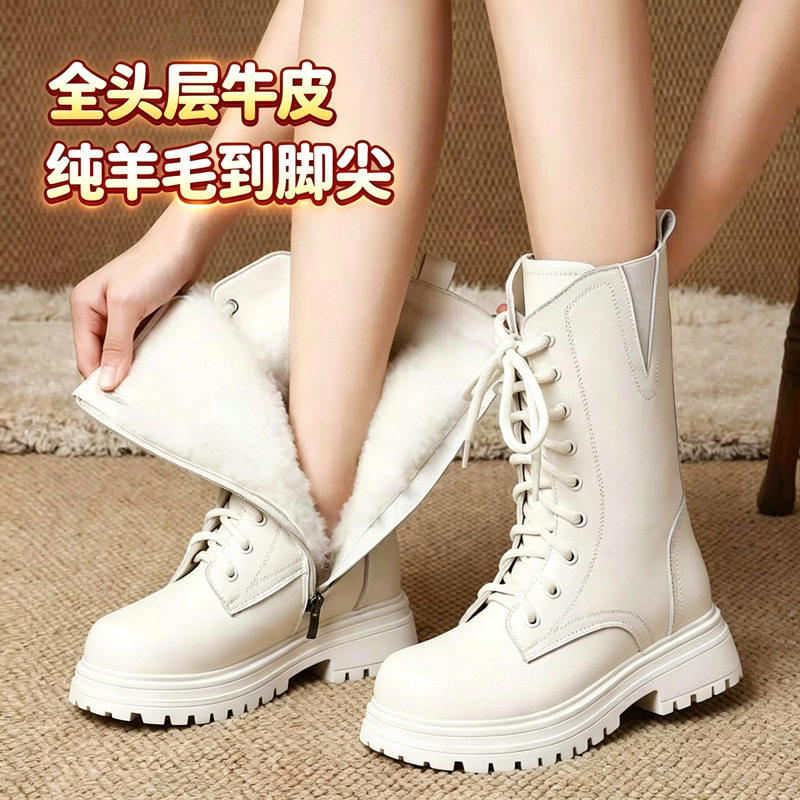 白色中筒靴子马丁靴女款冬季加绒保暖大棉鞋真皮羊毛女鞋防滑软底