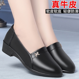 牛筋底妈妈鞋中老年舒适不累脚大码女鞋真皮软底皮鞋夏季浅口单鞋