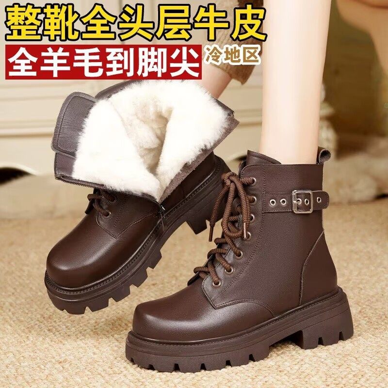 冬季保暖加绒厚羊毛妈妈棉靴女士真皮棉鞋女短靴女式棉皮鞋马丁靴,女鞋,马丁靴,淘宝优惠券,粉丝福利购,淘宝优惠卷