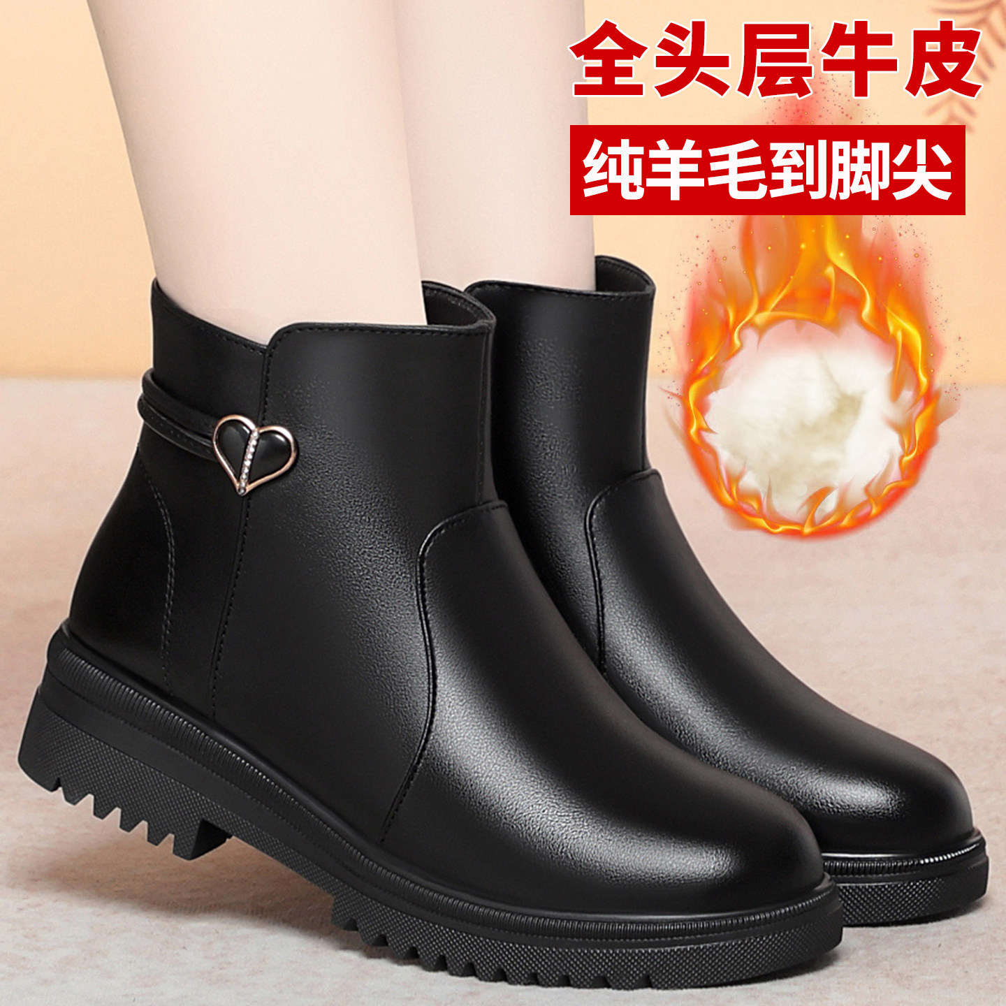 真皮妈妈棉鞋软底短靴加厚羊毛靴