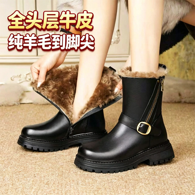 女士厚底真皮靴子短靴女款冬妈妈棉鞋加绒保暖羊毛雪地靴防水防滑