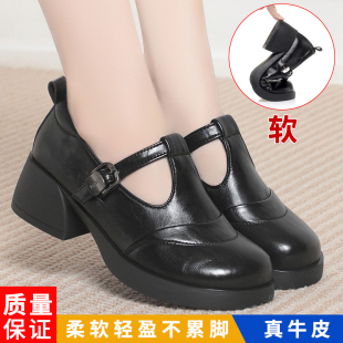子厚底单鞋 粗跟玛丽珍女鞋 防滑软底 女英伦T字带小皮鞋 真皮乐福鞋
