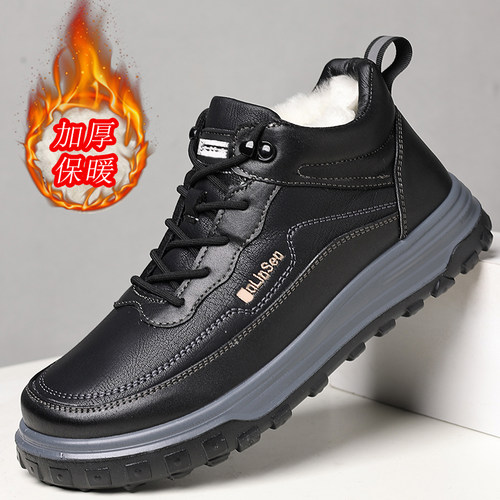 雪地靴皮毛一体男鞋男士加厚保暖爸爸鞋防滑防水加绒棉鞋男款冬季