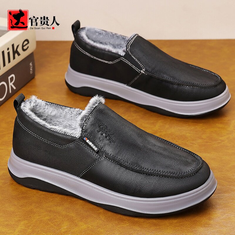 达官贵人老北京冬季男士新款防水防滑棉鞋加绒加厚保暖爸爸雪地靴