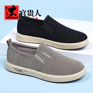 达官贵人2026新款老北京布鞋新款男鞋透气舒适轻便休闲中老年单鞋
