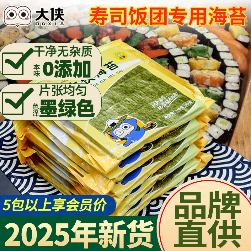 新品上架，量大价优