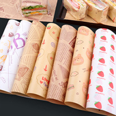 三明治包装 纸防油牛皮纸一次性厨房烧烤托盘垫纸三文治透明袋盒子